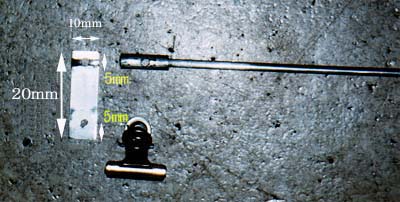 �V���[�g�o�[�Q